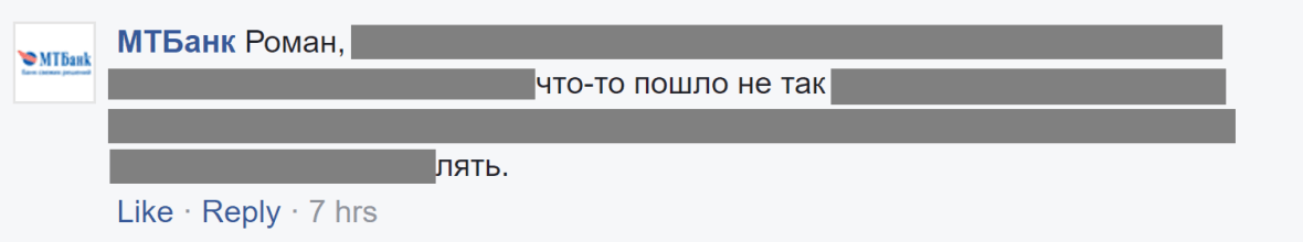 img-2017-07-19-18-19-01